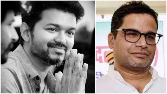 Thalapathy Vijay: ದಳಪತಿ ವಿಜಯ್ ರಹಸ್ಯವಾಗಿ ರಾಜಕೀಯ ವಿಶ್ಲೇಷಕ ಪ್ರಶಾಂತ್ ಕಿಶೋರ್ ಭೇಟಿಯಾದ್ರಾ?