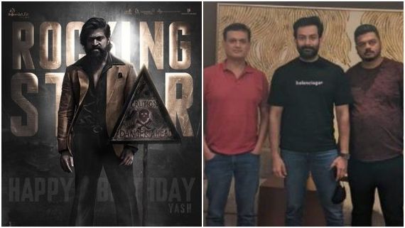 'ಕೆಜಿಎಫ್ 2' ಬಿಡುಗಡೆ ದಿನವೇ ಕೇರಳದಲ್ಲಿ 'ಕೆಜಿಎಫ್ 1' ರೀ-ರಿಲೀಸ್: ಹೆಂಗೈತೆ ಕ್ರೇಜ್? 