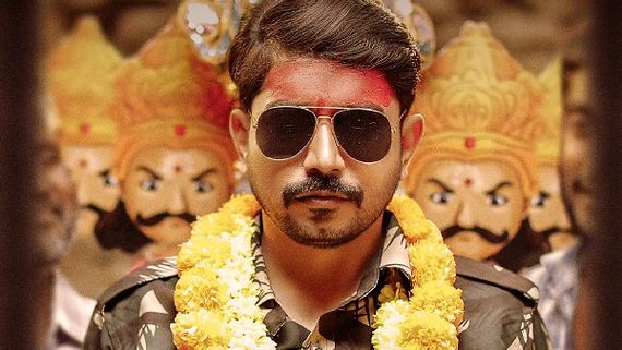 ವಿಕ್ಕಿ ವರುಣ್ ನಟನೆಯ 'ಕಾಲಾಪತ್ಥರ್' ಸಿನಿಮಾಗೆ ದೊಡ್ಮನೆ ಕುಟುಂಬದ ಹೀರೊಯಿನ್!