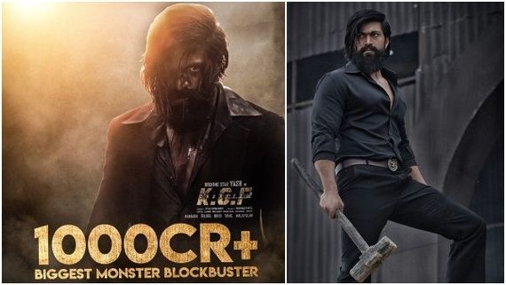 'ಕೆಜಿಎಫ್ 2' 1000 ಕೋಟಿ ಕಲೆಕ್ಷನ್ ಆಯ್ತಾ? ಟ್ರೇಡ್ ಅನಲಿಸ್ಟ್‌ಗಳ ಗೊಂದಲದ ರಿಪೋರ್ಟ್! 