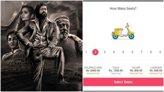 KGF 2 Ticket Price :  'ಕೆಜಿಎಫ್ ಚಾಪ್ಟರ್ 2' ಬಲು ದುಬಾರಿ, ಗಗನಕ್ಕೇರಿದ ಟಿಕೆಟ್ ಬೆಲೆ 