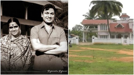 ಗಾಜನೂರಿನ ಮನೆಯಲ್ಲಿ ವಾಸಿಸಬೇಕೆಂಬ ಡಾ.ರಾಜ್‌ಕುಮಾರ್ ಆಸೆ ಈಡೇರಲೇ ಇಲ್ಲ 
