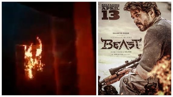 Beast: 'ಬೀಸ್ಟ್' ಚೆನ್ನಾಗಿಲ್ಲವೆಂದು ಸಿನಿಮಾ ಪರದೆಗೆ ಬೆಂಕಿ ಹಚ್ಚಿದ ಅಭಿಮಾನಿಗಳು!