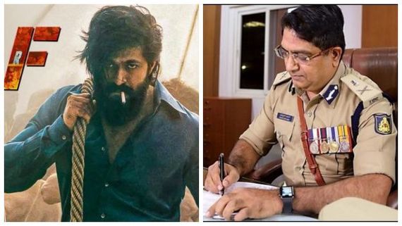 'ಕೆಜಿಎಫ್ 2' ಸಿನಿಮಾ ಬಗ್ಗೆ ತೀವ್ರ ಅಸಮಾಧಾನ ವ್ಯಕ್ತಪಡಿಸಿದ ಮಾಜಿ ಕಮೀಷನರ್ ಭಾಸ್ಕರ್ ರಾವ್
