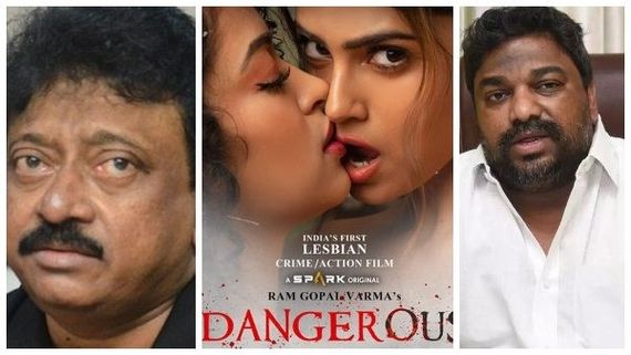 ರಾಮ್ ಗೋಪಾಲ್ ವರ್ಮಾ, ನಟ್ಟಿ ಕುಮಾರ್ 'ಡೇಂಜರಸ್' ಜಗಳ