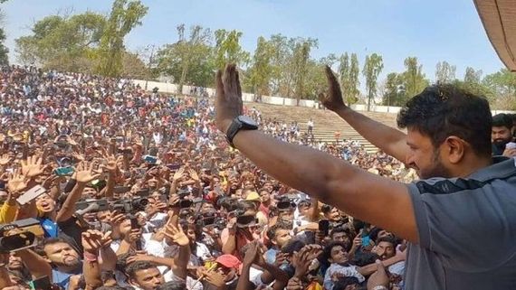 Fans Letter: ಕರ್ನಾಟಕ ಚಿತ್ರಮಂದಿರಗಳ ಮಾಲೀಕರಿಗೆ ಸ್ಟಾರ್ ನಟರ ಅಭಿಮಾನಿಗಳ ಮನವಿ