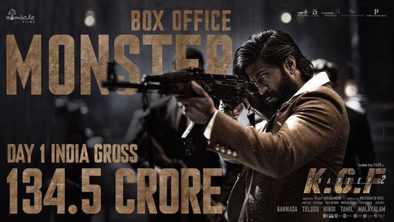 KGF Chapter 2 Collection : 'ಕೆಜಿಎಫ್ 2' ಮೊದಲ ದಿನದ ಗಳಿಕೆ ಲೆಕ್ಕ ಕೊಟ್ಟ ಹೊಂಬಾಳೆ ಫಿಲ್ಮ್ಸ್