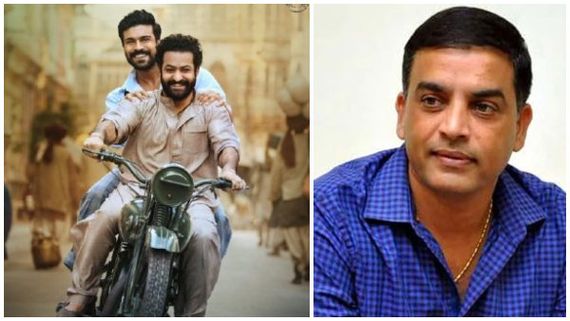 Dil Raju: 'ರಾಧೆಶ್ಯಾಮ್' ಸಿನಿಮಾದಿಂದ ಭಾರೀ ನಷ್ಟ.. ಒಂದೇ ಏಟಿಗೆ ಚೇತರಿಸಿಕೊಂಡ ದಿಲ್ ರಾಜು! 