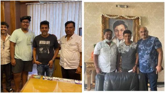Shivarajkumar Ghost: ಸಂದೇಶ್ ನಾಗರಾಜ್ ನಿರ್ಮಾಣದ 'ಗೋಸ್ಟ್' ಹಿಂದೆ ಬಿದ್ದ ಶಿವಣ್ಣ, ಶ್ರೀನಿ ಸೂತ್ರಧಾರ 