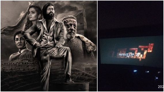 KGF 2 First Half Review: ರಾಕಿ ಭಾಯ್-ಅಧೀರನ ಕಾದಾಟ, ತಾಯಿ ಸೆಂಟಿಮೆಂಟ್ ಮೊದಲಾರ್ಧ
