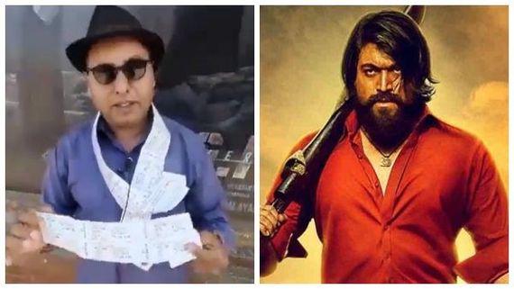 'ಕೆಜಿಎಫ್ 2' ಸಿನಿಮಾದ 100 ಟಿಕೆಟ್ ಖರೀದಿಸಿದ ಸಲ್ಮಾನ್ ಖಾನ್ 'ಮಾಜಿ' ಅಭಿಮಾನಿ