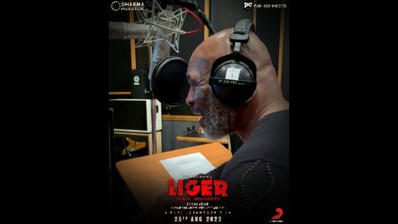 Mike Tyson: 'ಲೈಗರ್' ಚಿತ್ರತಂಡಕ್ಕೆ ನಾನು ಗ್ರೇಟ್ ಫುಲ್ ಎಂದ ಮೈಕ್ ಟೈಸನ್, ಇಲ್ಲಿದೆ ಕಾರಣ!