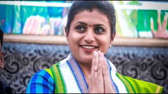 'ಐರನ್ ಲೆಗ್' ಎನ್ನುತ್ತಿದ್ದ ವಿಮರ್ಶಕರಿಗೆ, ಮಂತ್ರಿಯಾಗಿ 'ನಾನು ಗೋಲ್ಡನ್ ಲೆಗ್' ಎಂದ ನಟಿ ರೋಜಾ!