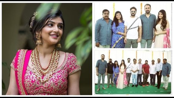 Sreeleela:  ಸೆಟ್ಟೇರಿತು, ನಟಿ ಶ್ರೀಲೀಲಾ 5ನೇ ತೆಲುಗು ಸಿನಿಮಾ!