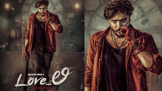 ಲಾಂಗ್ ಹಿಡಿದು ಖಡಕ್ ಎಂಟ್ರಿ ಕೊಟ್ಟ ವಸಿಷ್ಠ ಸಿಂಹ: ರಾ ಲುಕ್ 'ಲವ್ ಲಿ' ಎಂದು ಫ್ಯಾನ್ಸ್!