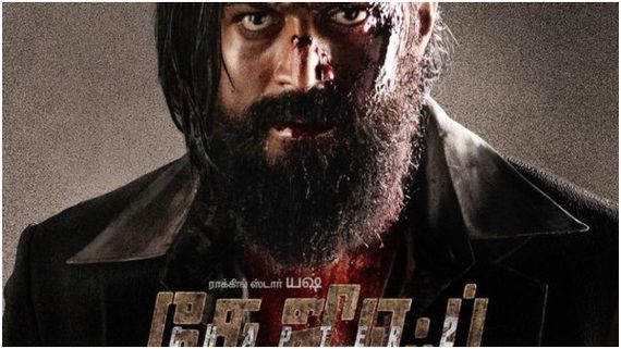 ತಮಿಳಿನಲ್ಲೂ ಸೆಂಚೂರಿ ಬಾರಿಸಿದ 'KGF 2': ತಮಿಳುನಾಡಿನಲ್ಲಿ ಕನ್ನಡ ಕಹಳೆ 
