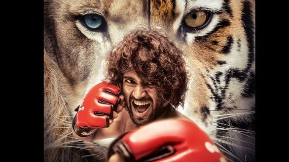 'ಲೈಗರ್' ಚಿತ್ರದ ಲಿರಿಕಲ್ ವಿಡಿಯೋ ರಿಲೀಸ್‌, ವಿಜಯ ದೇವರಕೊಂಡ ಹೊಸ ಗೆಟಪ್‌ಗೆ ಫ್ಯಾನ್ಸ್ ಫಿದಾ