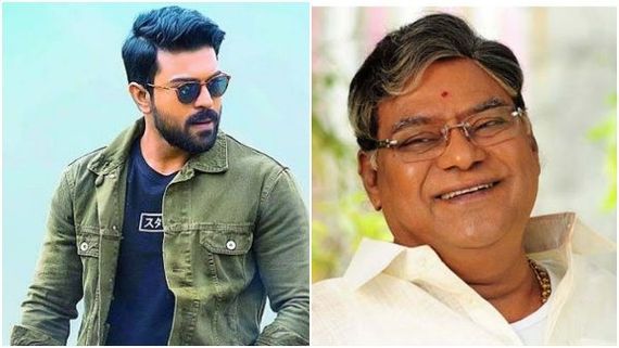 ಚಿರಂಜೀವಿ ಆಯ್ತು.. ಈಗ ರಾಮ್ ಚರಣ್ ವಿರುದ್ಧ ತಿರುಗಿಬಿದ್ದ ಕೋಟಾ ಶ್ರೀನಿವಾಸ ರಾವ್!