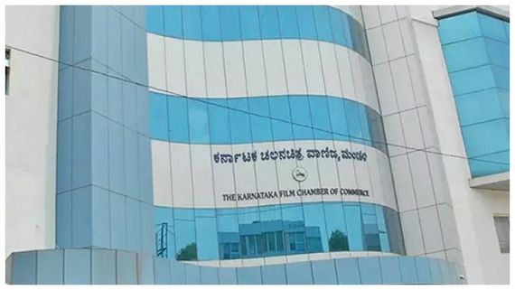 ಫಿಲಂ ಚೇಂಬರ್‌ಗೆ ಮತದಾನ ಮುಕ್ತಾಯ, ಫಲಿತಾಂಶಕ್ಕೆ ಕ್ಷಣಗಣನೆ