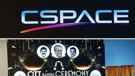 ಕೇರಳ ಬಿಡುಗಡೆ ಮಾಡುತ್ತಿದೆ ಭಾರತದ ಮೊದಲ ಸರ್ಕಾರಿ ಒಡೆತನದ ಒಟಿಟಿ!