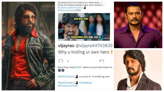 ಕನ್ನಡ ನಟರ ಟ್ರೋಲ್: ಯಶ್ ಅಭಿಮಾನಿಗಳು ಮಾಡ್ತಿರೋದು ಸರಿಯೇ?
