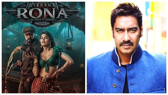  'ವಿಕ್ರಾಂತ್ ರೋಣ'ನಿಗೆ ಅಂಜಿದ ಅಜಯ್ ದೇವಗನ್ ಸಿನಿಮಾ ಬಿಡುಗಡೆ ಮುಂದೂಡಿಕೆ! 