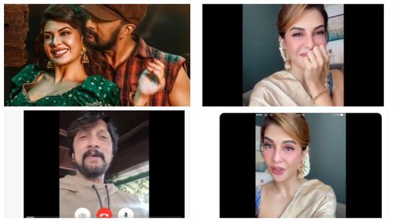 ನಟಿ ಜಾಕ್ವೆಲಿನ್‌ಗೆ ಕನ್ನಡ ಕಲಿಸಿದ ಕಿಚ್ಚ ಸುದೀಪ್!