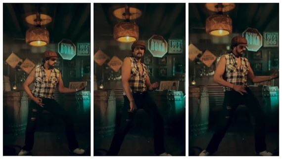 ನಟ ಸುದೀಪ್ ಮೊಟ್ಟ ಮೊದಲ ರೀಲ್ಸ್, ಹುಚ್ಚೆದ್ದು ಕುಣಿದ ಫ್ಯಾನ್ಸ್!