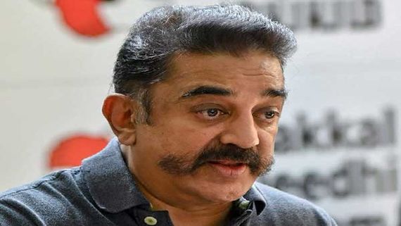 ಕಮಲ್ ಹಾಸನ್ ಹೊಸ ಸಿನಿಮಾ ವಿರುದ್ಧ ಬಿಜೆಪಿಗರು ಗರಂ: ದೂರು ನೀಡಲು ಕಾರಣ?