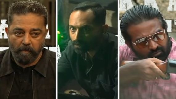 'ವಿಕ್ರಂ' ಸಿನಿಮಾಕ್ಕೆ ಕಮಲ್ ಹಾಸನ್ ಪಡೆದ ಸಂಭಾವನೆ ಎಷ್ಟು? ವಿಜಯ್, ಫಹಾದ್‌ಗೆ ಸಿಕ್ಕಿದ್ದೆಷ್ಟು?