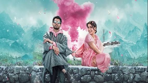 ಸಾಯಿ ಪಲ್ಲವಿ ಬಳಿಕ ಸಮಂತಾ ಕನ್ನಡಕ್ಕೆ ಎಂಟ್ರಿ : ಇದು ಕಾಮನ್ ಲವ್ ಸ್ಟೋರಿ ಅಲ್ಲ