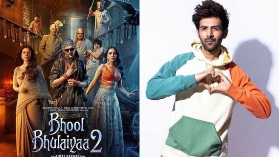ಅಂತೂ ಬಾಲಿವುಡ್ ಮರ್ಯಾದೆ ಉಳೀತು: 'ಭೂಲ್ ಭುಲಯ್ಯ 2' 2ನೇ ದಿನದ ಕಲೆಕ್ಷನ್ ಸೂಪರ್! 