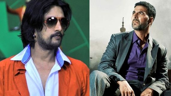 'ಬ್ರಿಟಿಷರು ನಮ್ಮನ್ನು ಒಡೆದಿದ್ದು ಹೀಗೆ': ಕಿಚ್ಚನ ಹೇಳಿಕೆಗೆ ಅಕ್ಷಯ್ ಪರೋಕ್ಷ ಪ್ರತಿಕ್ರಿಯೆ 