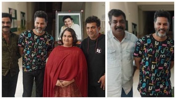 ಶಿವಣ್ಣ, ಪ್ರಭುದೇವ ಸಿನಿಮಾ ರಹಸ್ಯ: ಹೈ ಓಲ್ಟೇಜ್ ಆ್ಯಕ್ಷನ್ ಡ್ರಾಮಾ, ಪ್ಯಾನ್ ಇಂಡಿಯಾ ಸಿನಿಮಾ!