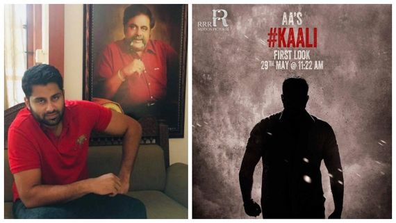 'ಅಂಬಿ' ಹುಟ್ಟು ಹಬ್ಬಕ್ಕೆ 'ಅಭಿಷೇಕ್ ಅಂಬರೀಶ್' 3ನೇ ಸಿನಿಮಾ ಲಾಂಚ್!