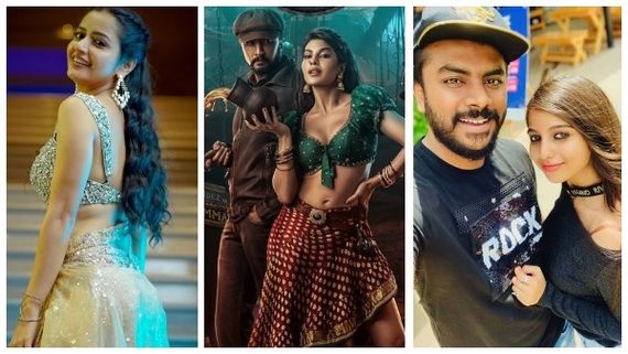 ರಕ್ಕಮ್ಮ ಹಾಡಿಗೆ ಹುಚ್ಚೆದ್ದು ಕುಣಿದ ಚಂದನ್, ನಿವೇದಿತಾ, ಆಶಿಕಾ ರಂಗನಾಥ್!