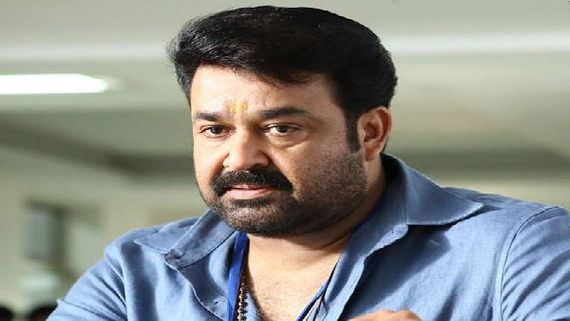 ವಂಚಕನೊಂದಿಗೆ ವ್ಯವಹಾರ ಸ್ಟಾರ್ ನಟ ಮೋಹನ್‌ಲಾಲ್‌ಗೆ ಇಡಿ ನೋಟಿಸ್