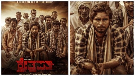 'ಗುಲ್ಟು' ನವೀನ್ ಶಂಕರ್ ಕರಾಬ್ ಲುಕ್ ನೋಡಿದ್ರಾ?