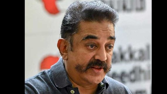 ಪ್ರಶಾಂತ್ ನೀಲ್ ಸಿನಿಮಾಕ್ಕೆ ಎಸ್ ಎಂದ ಕಮಲ್ ಹಾಸನ್!