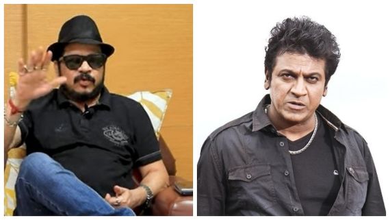 ನಿರ್ದೇಶಕ ಗೀತ ಕೃಷ್ಣ ಹೇಳಿಕೆಗೆ ಮಾತಿನಲ್ಲೇ ಬಿಸಿ ಮುಟ್ಟಿಸಿದ ಶಿವಣ್ಣ