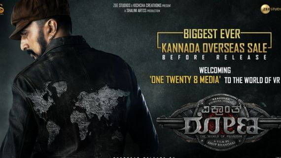 ವಿಕ್ರಾಂತ್ ರೋಣ: ಓವರ್‌ಸೀಸ್ ರೈಟ್ಸ್ ದಾಖಲೆ ಮೊತ್ತಕ್ಕೆ ಸೇಲ್ ಆದ ಮೊದಲ ಕನ್ನಡ ಚಿತ್ರ 