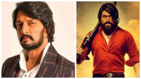 'KGF 2' ಸಾಮರ್ಥ್ಯದ ಬಗ್ಗೆ ನಟ ಸುದೀಪ್ ಹೇಳಿಕೆ!