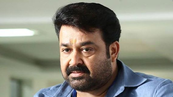 ಆನೆ ದಂತ ಅಕ್ರಮ ದಾಸ್ತಾನು: ಮೋಹನ್‌ಲಾಲ್ ವಿರುದ್ಧ ವಿಚಾರಣೆ