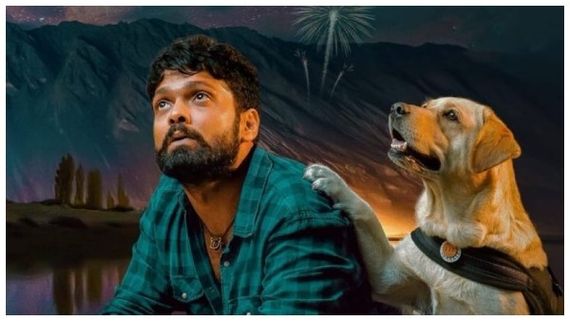  ರಕ್ಷಿತ್ ಶೆಟ್ಟಿ '777 ಚಾರ್ಲಿ' ಭಾನುವಾರ ಗಳಿಸಿದ್ದೆಷ್ಟು?  ಒಟ್ಟಾರೆ ಕಲೆಕ್ಷನ್ ಲೆಕ್ಕಾಚಾರ ಇಲ್ಲಿದೆ!