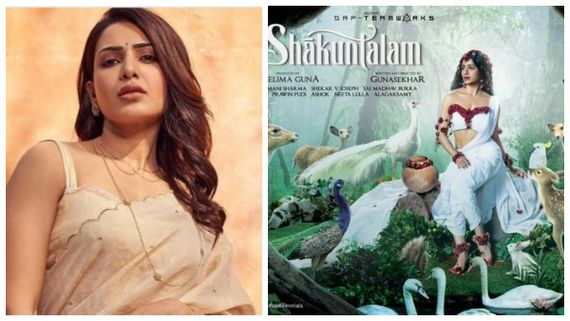 'ಶಾಕುಂತಲಂ' ಔಟ್ ಪುಟ್ ಚೆನ್ನಾಗಿಲ್ಲ: ಸಿಟ್ಟಿಗೆದ್ದ ಸಮಂತಾ!