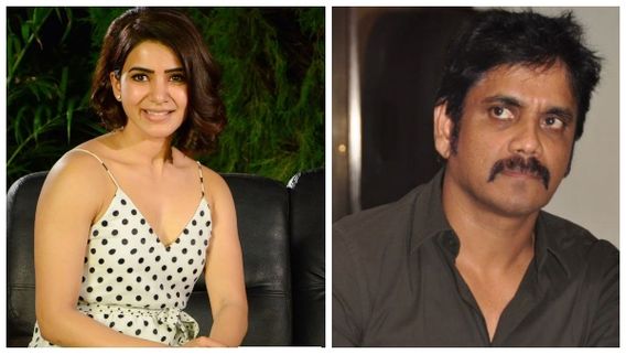 ಬಿಗ್ ಬಾಸ್ ನಿರೂಪಣೆಗೆ ಸಮಂತಾ: ನಾಗರ್ಜುನಾಗೆ ಬಿಗ್ ಶಾಕ್!