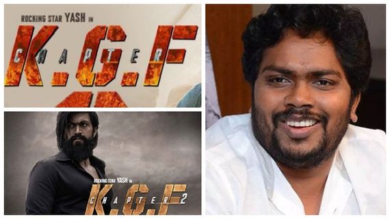 ಕಾನ್ ಫೆಸ್ಟಿವಲ್‌ನಲ್ಲೇ 'ಕೆಜಿಎಫ್' ಕಥೆ ಹೇಳಿದ್ದ ಪಾ.ರಂಜಿತ್: ಇದು ರಿಯಲ್ ಸ್ಟೋರಿ!