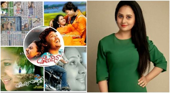 'ಚೆಲುವಿನ ಚಿತ್ತಾರ'ದ ಐಸೂ ನೆನೆದು ನಟಿ ಅಮೂಲ್ಯ ಪತ್ರ!