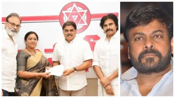 ರೈತರ ಕಲ್ಯಾಣಕ್ಕೆ 35 ಲಕ್ಷ ದೇಣಿಗೆ ನೀಡಿದ ಪವನ್ ಕಲ್ಯಾಣ್ ಕುಟುಂಬ: ಚಿರಂಜೀವಿ ಮೌನವೇಕೆ?