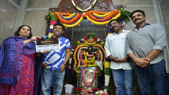 ಶಿವಣ್ಣಗೆ ಭಿನ್ನ ಕತೆ ಮಾಡಿಕೊಂಡಿರುವ ಭಟ್ಟರು: ಜನ ನೀರು ಕುಡಿದಾಗೆಲ್ಲ ಸಿನಿಮಾ ನೆನಪಾಗುತ್ತಂತೆ!